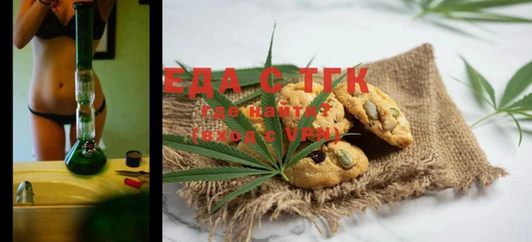 spice Михайловка