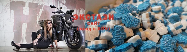 a pvp Заводоуковск