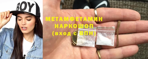 a pvp Заводоуковск