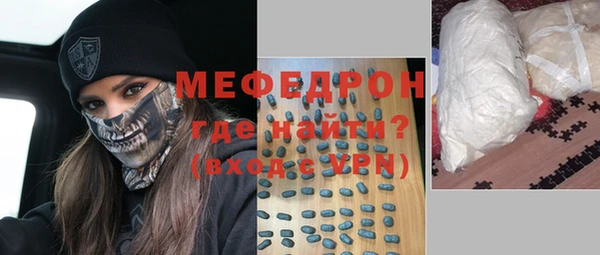ПСИЛОЦИБИНОВЫЕ ГРИБЫ Михайловск