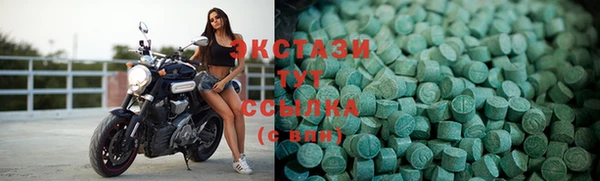 не бодяженный Заволжье