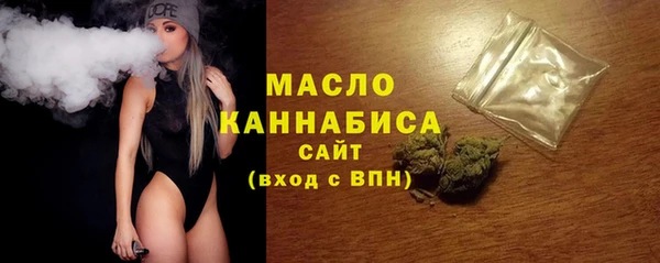 каннабис Нефтекумск