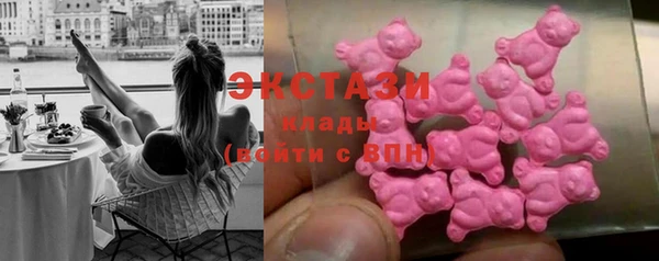 a pvp Заводоуковск