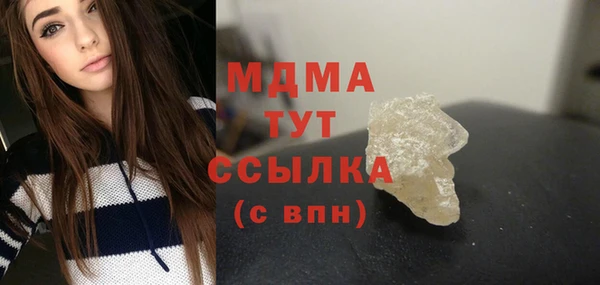 дурь Майский