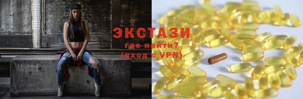не бодяженный Заволжье