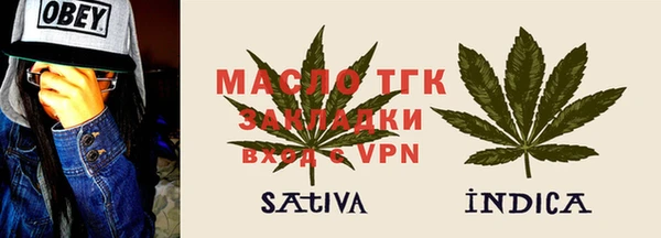дурь Майский