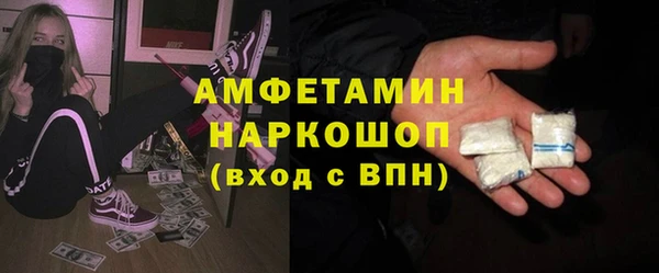 a pvp Заводоуковск