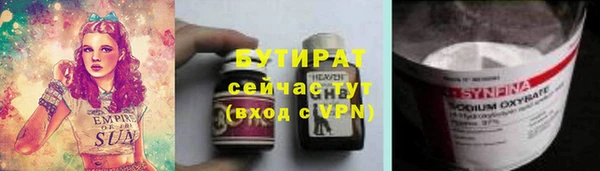 дурь Майский