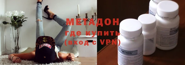 СК Заволжск