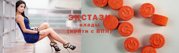 mdpv Медвежьегорск