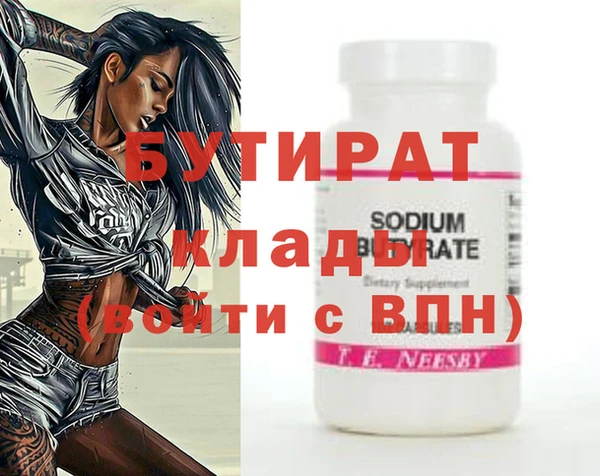 mdpv Медвежьегорск