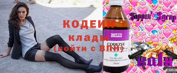 бошки Магадан