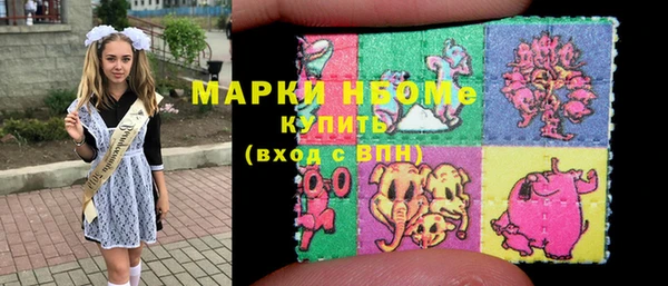 mdpv Медвежьегорск