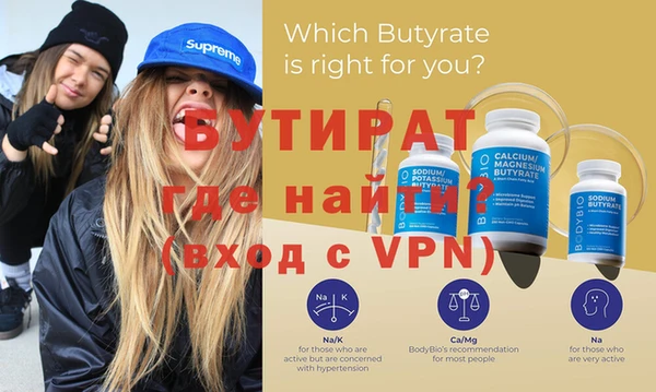 mdpv Медвежьегорск