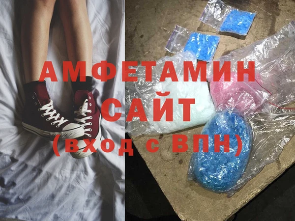 не бодяженный Заволжье
