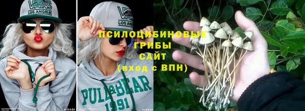 метамфетамин Нея