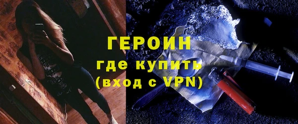 не бодяженный Заволжье