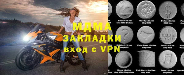mdpv Медвежьегорск