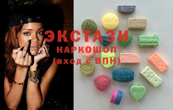 МДПВ Михайлов