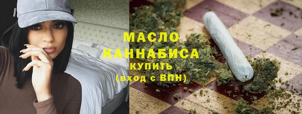 СК Заволжск