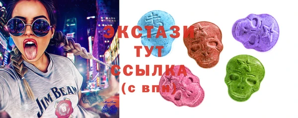 бошки Магадан