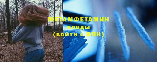 не бодяженный Заволжье