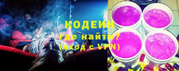 винт Медногорск