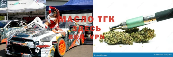 дурь Майский