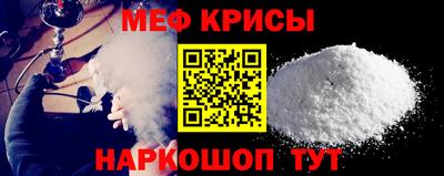 ПСИЛОЦИБИНОВЫЕ ГРИБЫ Донской