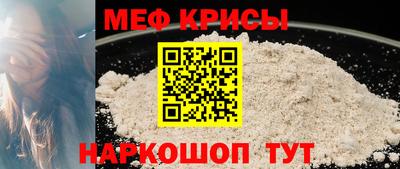 экстази Волгодонск