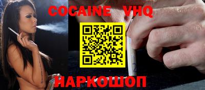 не бодяженный Боровичи