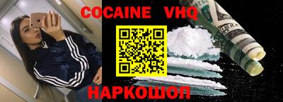 прущие крисы Волжский