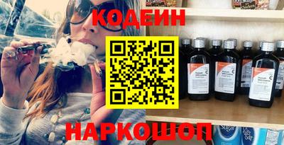 прущие крисы Волжский