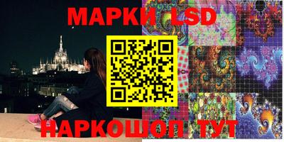 экстази Волгодонск