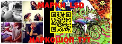 прущие крисы Волжский