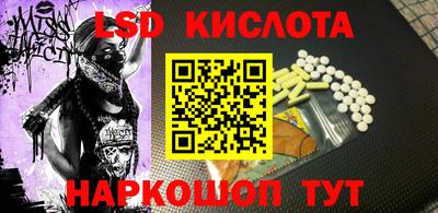 МДМА Волжск