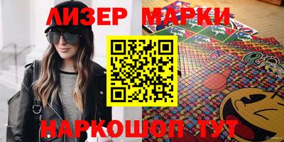 ПСИЛОЦИБИНОВЫЕ ГРИБЫ Донской