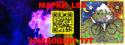 гидропоника Дубна