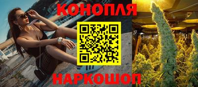 наркотики Донецк