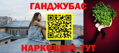 ECSTASY Майкоп