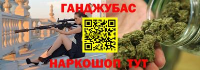 экстази Волгодонск