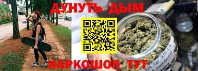 ПСИЛОЦИБИНОВЫЕ ГРИБЫ Донской