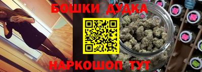 прущие крисы Волжский