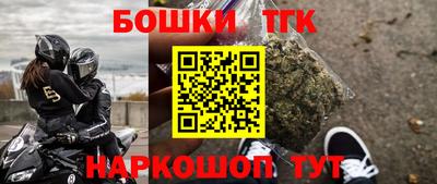 не бодяженный Боровичи