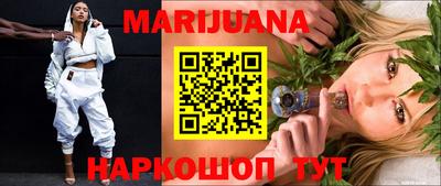 не бодяженный Боровичи