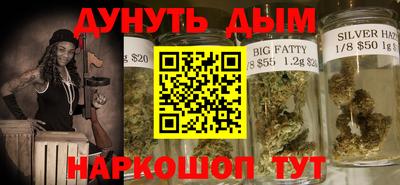 первитин Магадан