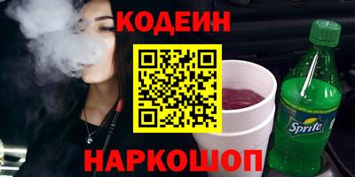 ПСИЛОЦИБИНОВЫЕ ГРИБЫ Донской