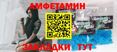 гидропоника Дубна