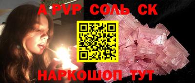 мдпв Братск