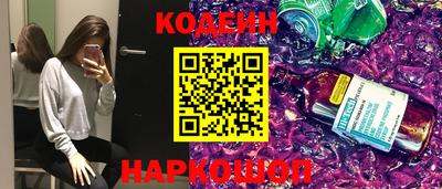 экстази Волгодонск